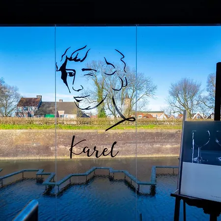 Boutique Karel De Stoute Χόρινχεμ